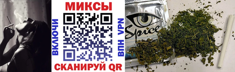 kraken как зайти  Новочебоксарск  БУТИРАТ оксибутират 