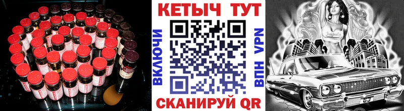 закладки  Новочебоксарск  Кетамин ketamine 