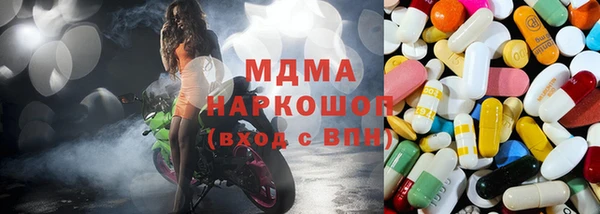 каннабис Абдулино