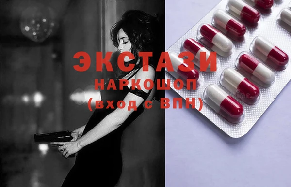 не бодяженный Абинск