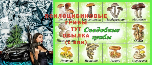 не бодяженный Абинск