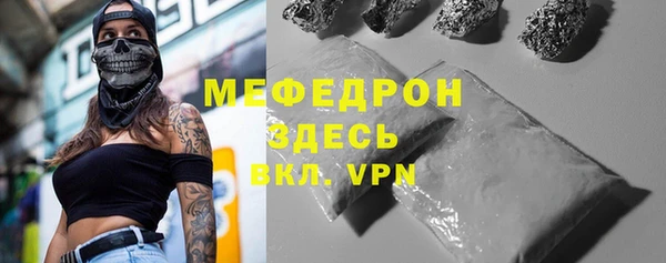 не бодяженный Абинск