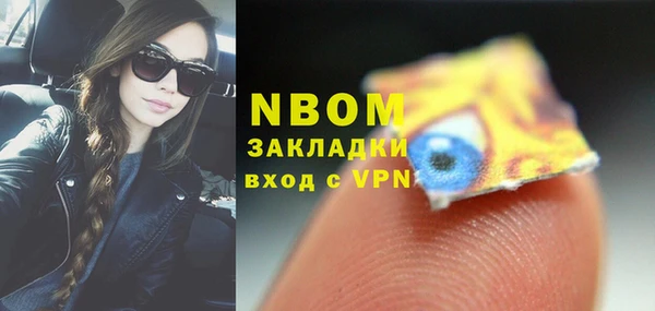 не бодяженный Абинск