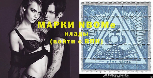 каннабис Абдулино