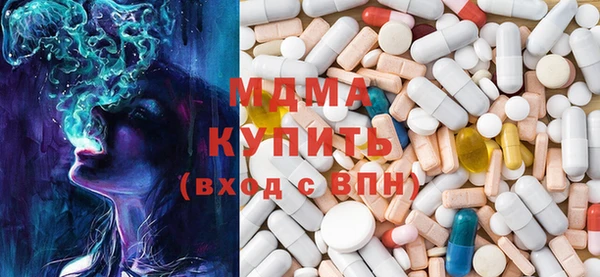 не бодяженный Абинск
