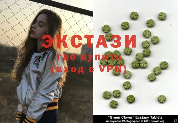 не бодяженный Абинск