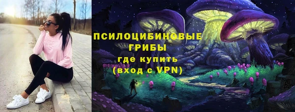 не бодяженный Абинск