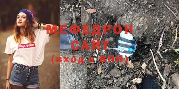 не бодяженный Абинск