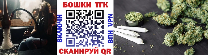 цены   мега зеркало  Шишки марихуана сатива  Новочебоксарск 